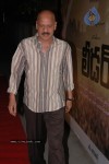 Leader Movie Success Party among Top Celebs - 35 of 77