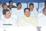 Leader Premiere show for MLAs - 39 of 40