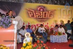 Legend 100 days Function at Hindupur - 9 of 112
