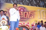Legend 100 days Function at Hindupur - 54 of 112