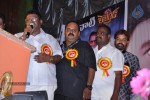 Legend 100 days Function at Hindupur - 55 of 112