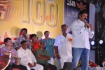 Legend 100 days Function at Hindupur - 61 of 112