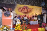 Legend 100 days Function at Hindupur - 81 of 112