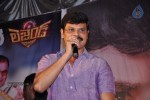 Legend 100 days Function at Hindupur - 93 of 112