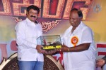Legend 100 days Function at Hindupur - 100 of 112