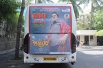 Legend 400 days Celebrations 01 - 41 of 67