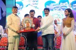 Legend 400 days Celebrations 02 - 37 of 179