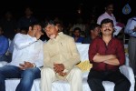 Legend 400 days Celebrations 02 - 163 of 179