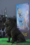 Legend Movie 275 Days Celebrations - 236 of 280