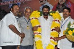 Legend Movie 275 Days Celebrations - 252 of 280