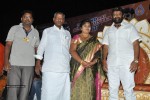 Legend Movie 275 Days Celebrations - 34 of 280