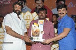 Legend Movie 275 Days Celebrations - 52 of 280