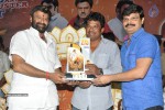 Legend Movie 275 Days Celebrations - 55 of 280