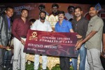 Legend Movie 275 Days Celebrations - 96 of 280