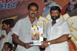Legend Movie 275 Days Celebrations - 101 of 280
