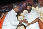 Legend Movie 275 Days Celebrations - 115 of 280