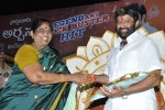 Legend Movie 275 Days Celebrations - 136 of 280