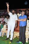 Legend Movie 275 Days Celebrations - 147 of 280