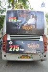 Legend Movie 275 Days Celebrations - 153 of 280