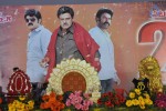 Legend Movie 275 Days Celebrations - 154 of 280