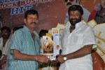 Legend Movie 275 Days Celebrations - 156 of 280