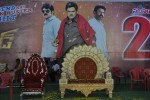 Legend Movie 275 Days Celebrations - 158 of 280