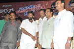 Legend Movie 275 Days Celebrations - 185 of 280