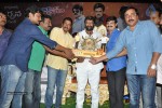 Legend Movie 275 Days Celebrations - 234 of 280
