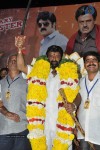 Legend Movie 275 Days Celebrations - 238 of 280