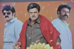 Legend Movie 275 Days Celebrations - 260 of 280