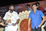 Legend Movie 275 Days Celebrations - 265 of 280