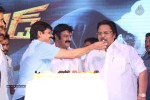 Legend Movie 50 Days Success Meet 01 - 10 of 147