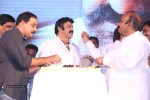 Legend Movie 50 Days Success Meet 01 - 21 of 147