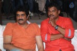 Legend Movie 50 Days Success Meet 01 - 92 of 147
