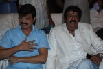 Legend Movie 50 Days Success Meet 01 - 96 of 147
