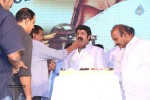 Legend Movie 50 Days Success Meet 01 - 108 of 147