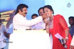 Legend Movie 50 Days Success Meet 01 - 137 of 147