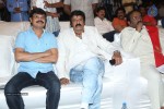 Legend Movie 50 Days Success Meet 01 - 140 of 147