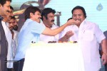 Legend Movie 50 Days Success Meet 01 - 143 of 147