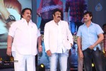 Legend Movie 50 Days Success Meet 01 - 144 of 147