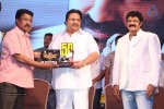 Legend Movie 50 Days Success Meet 02 - 128 of 128