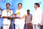 Legend Movie 50 Days Success Meet 02 - 129 of 128