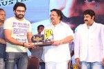 Legend Movie 50 Days Success Meet 02 - 5 of 128