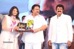 Legend Movie 50 Days Success Meet 02 - 132 of 128