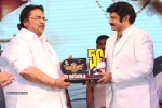 Legend Movie 50 Days Success Meet 02 - 133 of 128