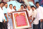 Legend Movie 50 Days Success Meet 02 - 10 of 128