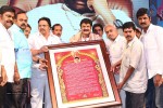 Legend Movie 50 Days Success Meet 02 - 142 of 128
