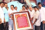 Legend Movie 50 Days Success Meet 02 - 16 of 128