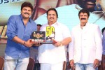 Legend Movie 50 Days Success Meet 02 - 18 of 128