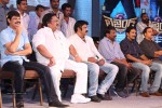 Legend Movie 50 Days Success Meet 02 - 37 of 128